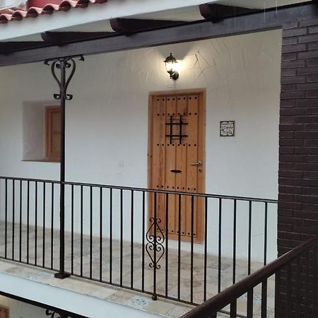 Apartamento La Buganvilla 赫雷斯 外观 照片